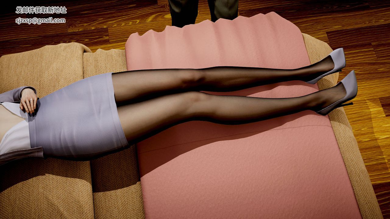 [3D]異樣番外第07話