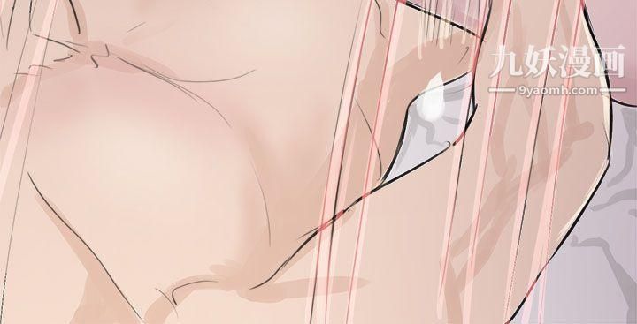 秘密Story81轉運站裡遇見的女人[下]