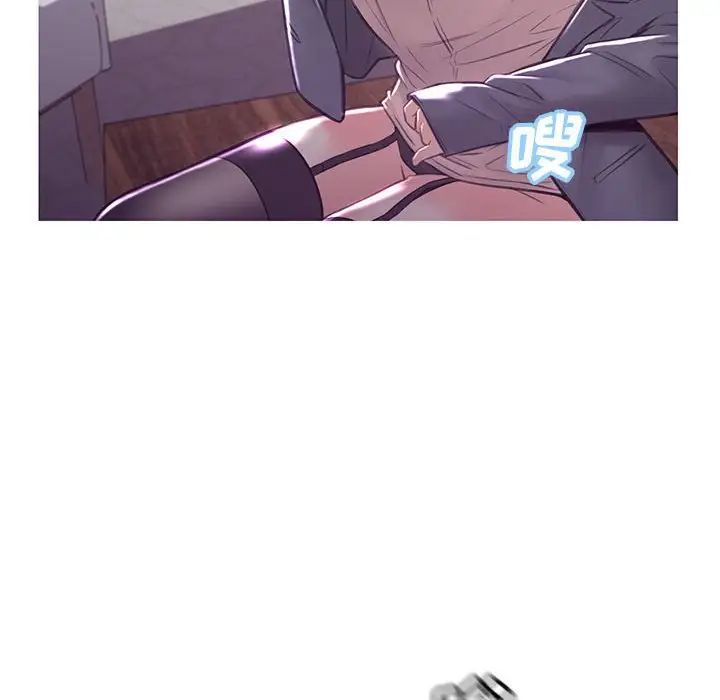 俏儿媳第56话