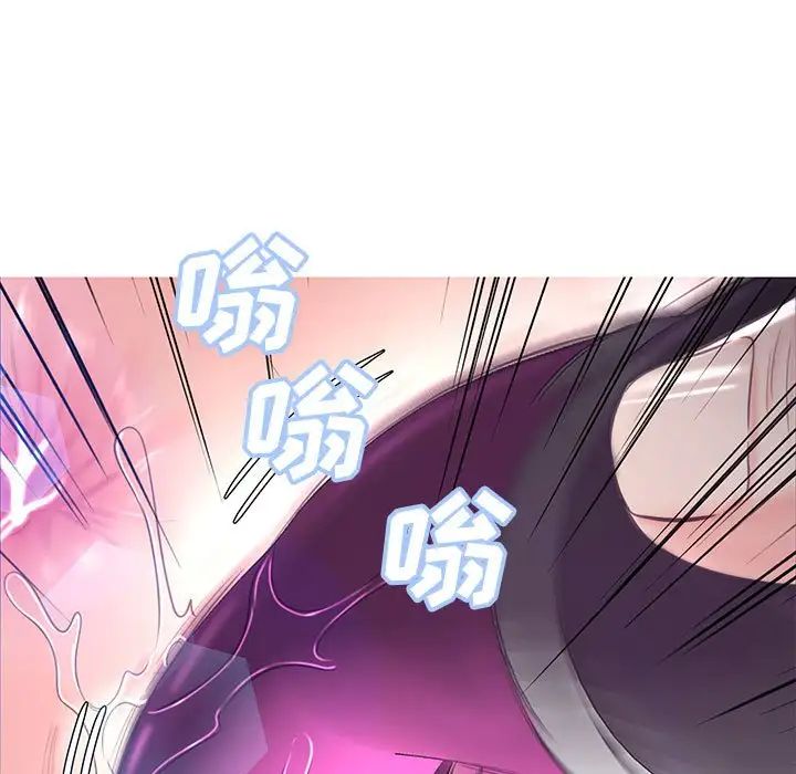 俏儿媳第56话