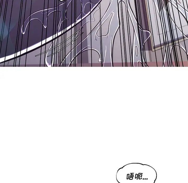 俏儿媳第56话