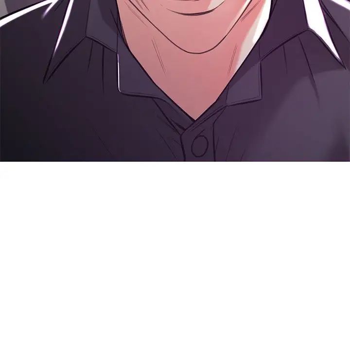 俏儿媳第56话