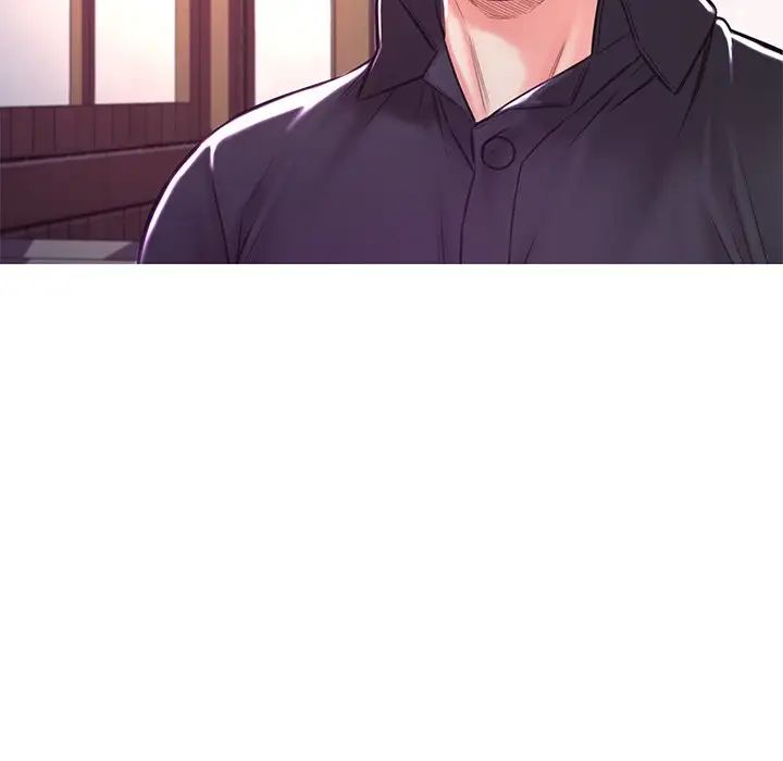 俏儿媳第57话