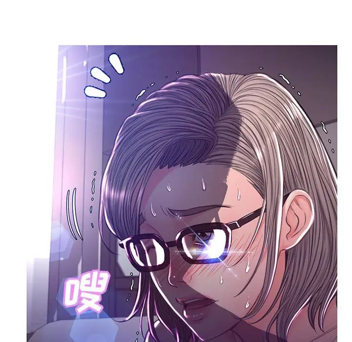 俏儿媳第57话