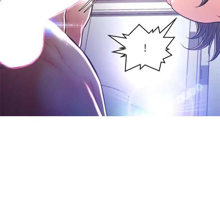 俏儿媳第57话