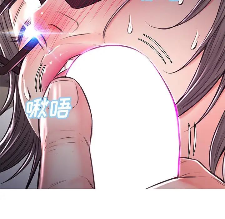 俏儿媳第57话
