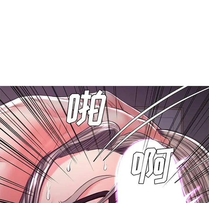 俏儿媳第57话