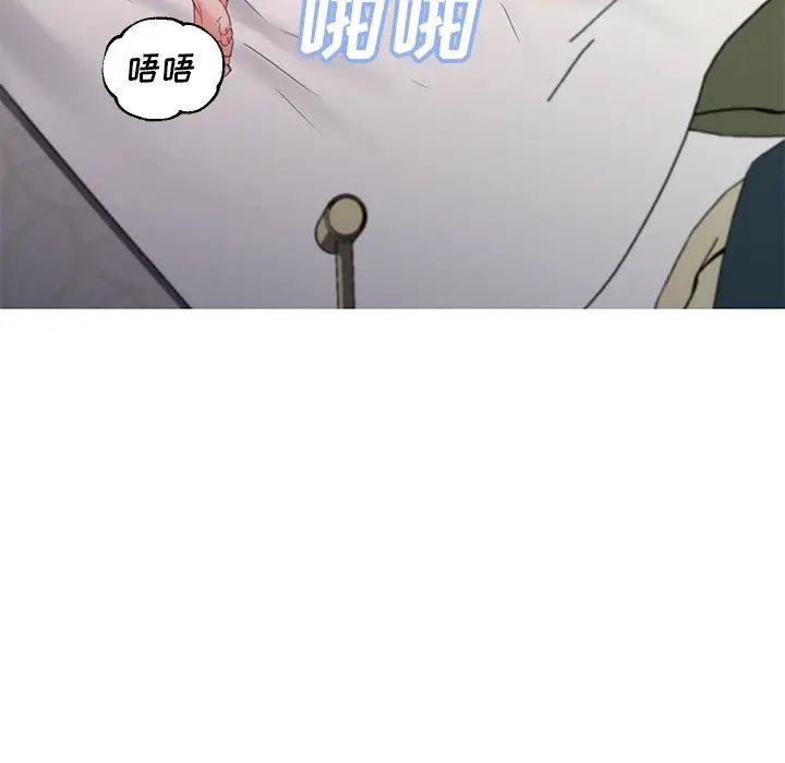 俏儿媳第58话
