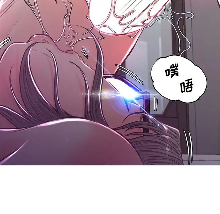 俏儿媳第58话
