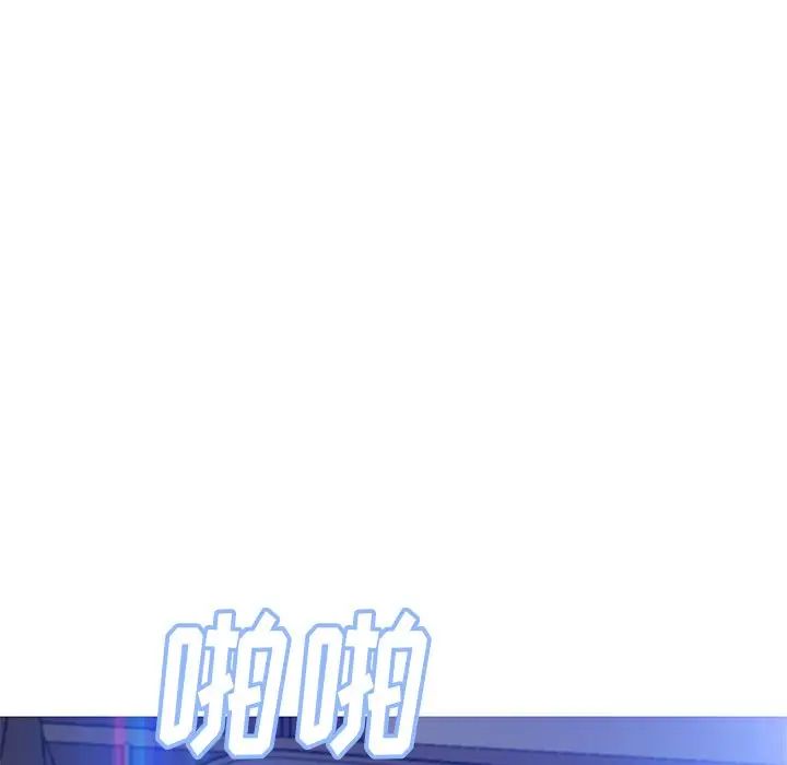 俏儿媳第59话