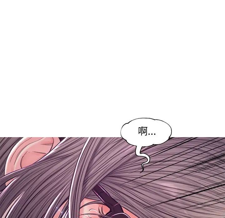 俏儿媳第59话