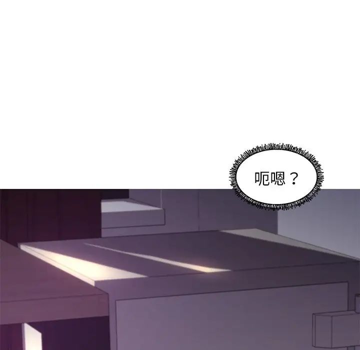 俏儿媳第59话
