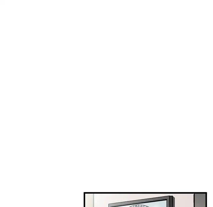 繪寫你我的純真第1话