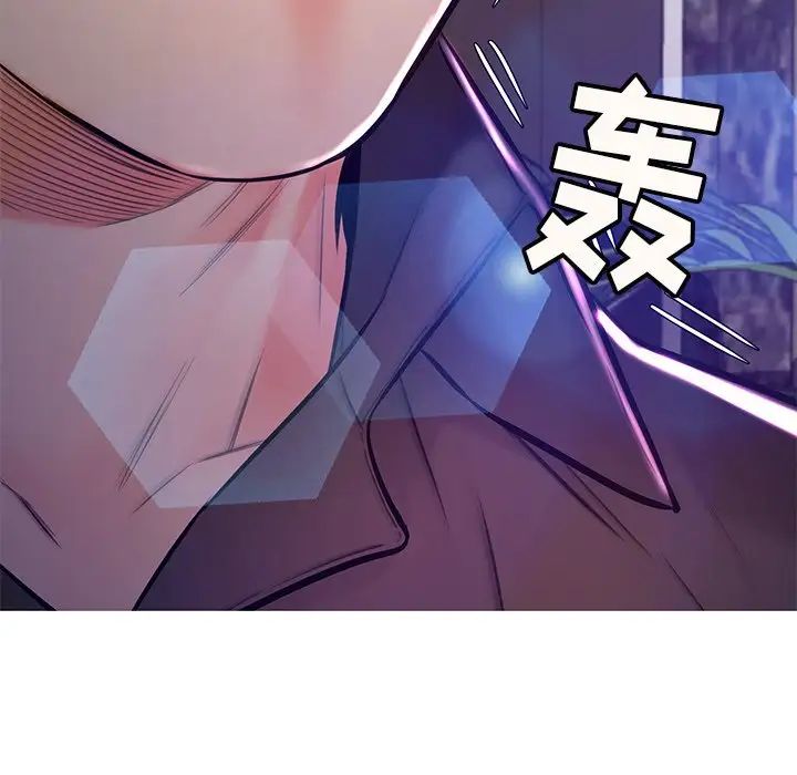 俏儿媳第60话