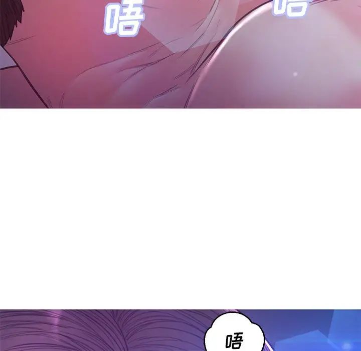 俏儿媳第60话