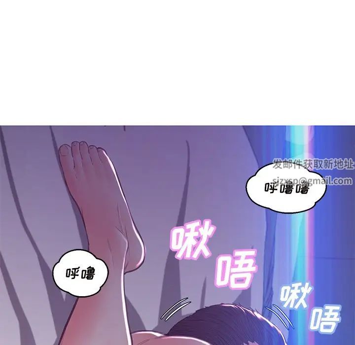 俏儿媳第60话