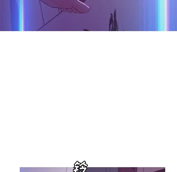 俏儿媳第60话