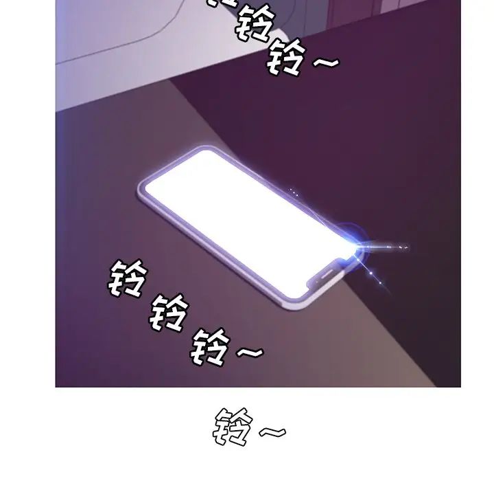 俏儿媳第60话