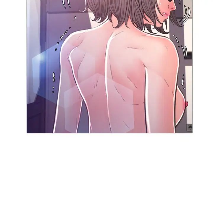 俏儿媳第60话