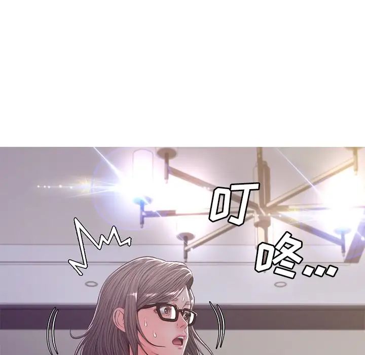 俏儿媳第60话