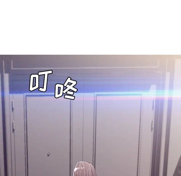 俏儿媳第60话
