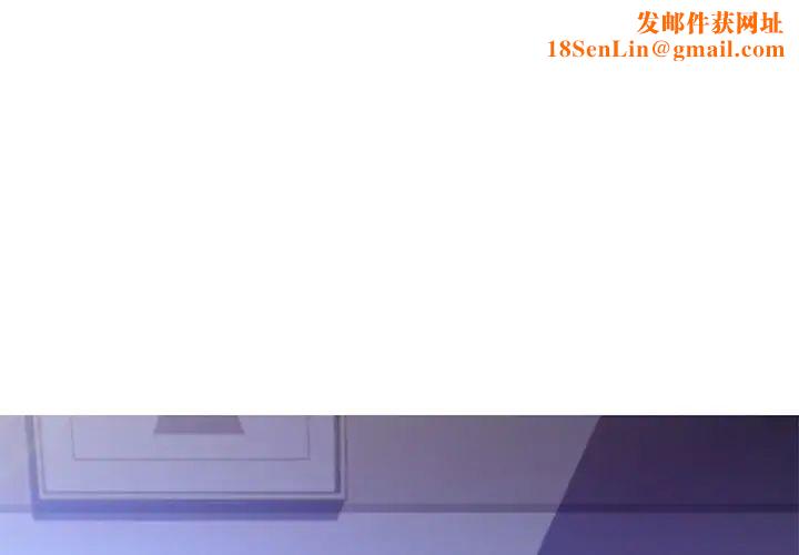 俏儿媳第61话