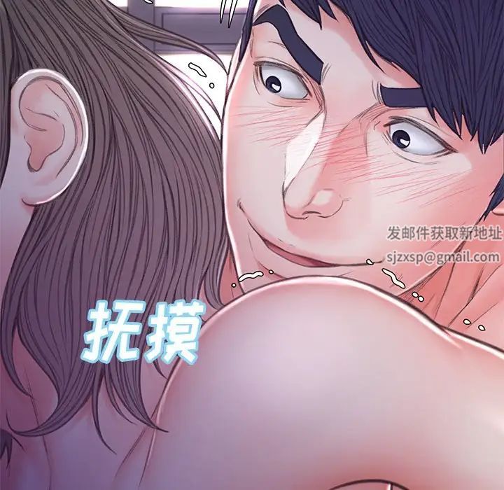 俏儿媳第61话