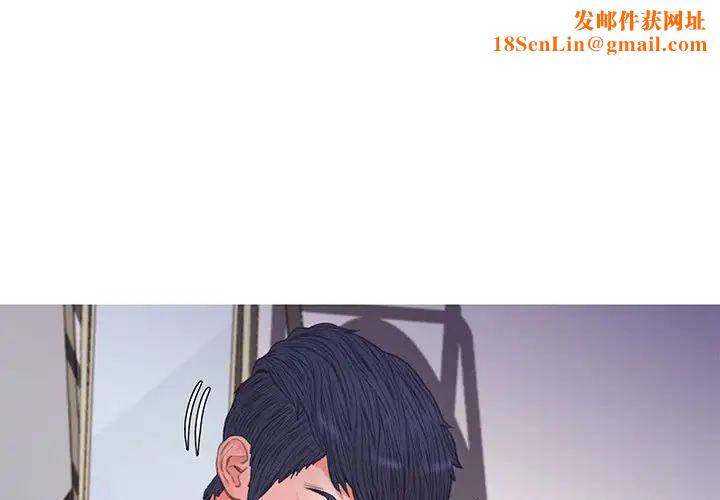 俏儿媳第62话