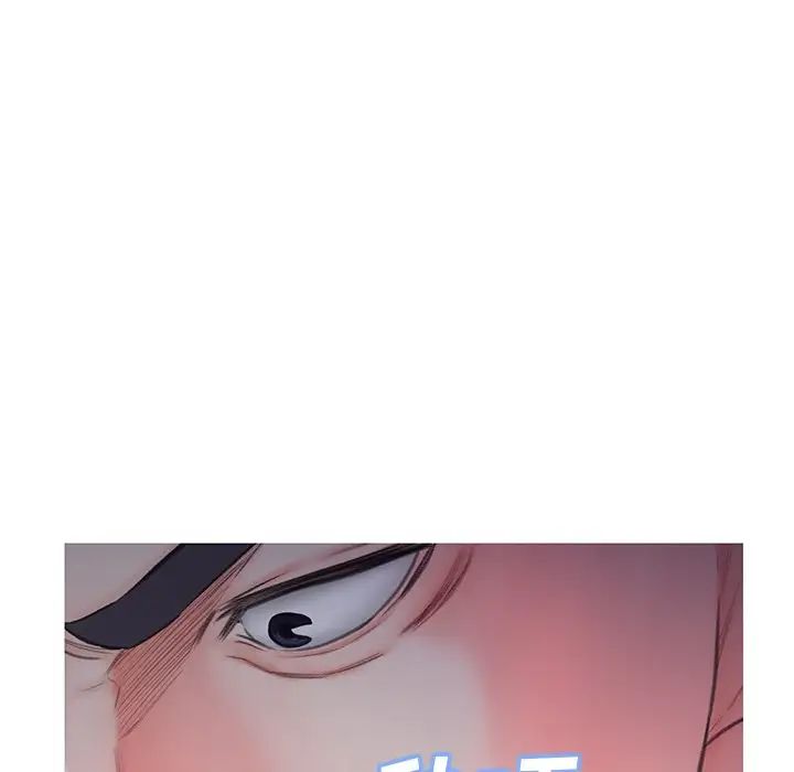 俏儿媳第62话