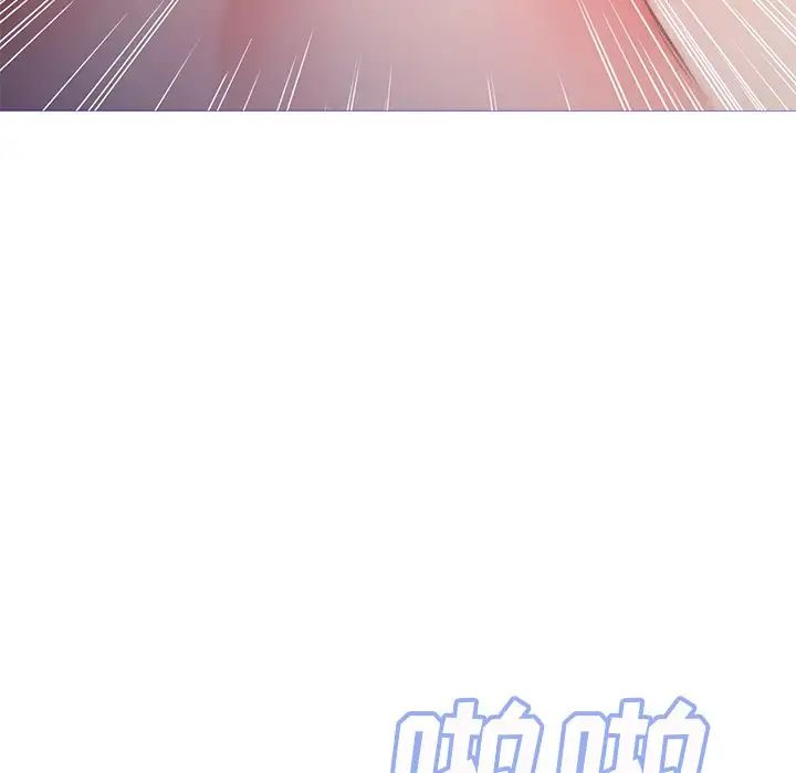 俏儿媳第62话