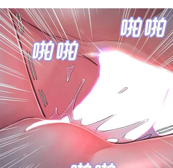 俏儿媳第62话