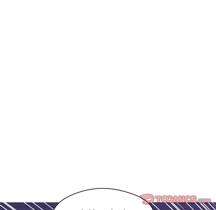 俏儿媳第62话