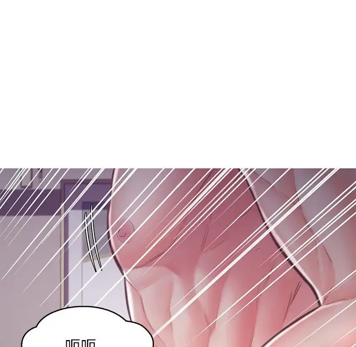 俏儿媳第62话