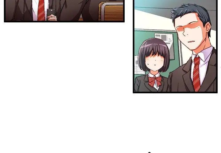 繪寫你我的純真第5话