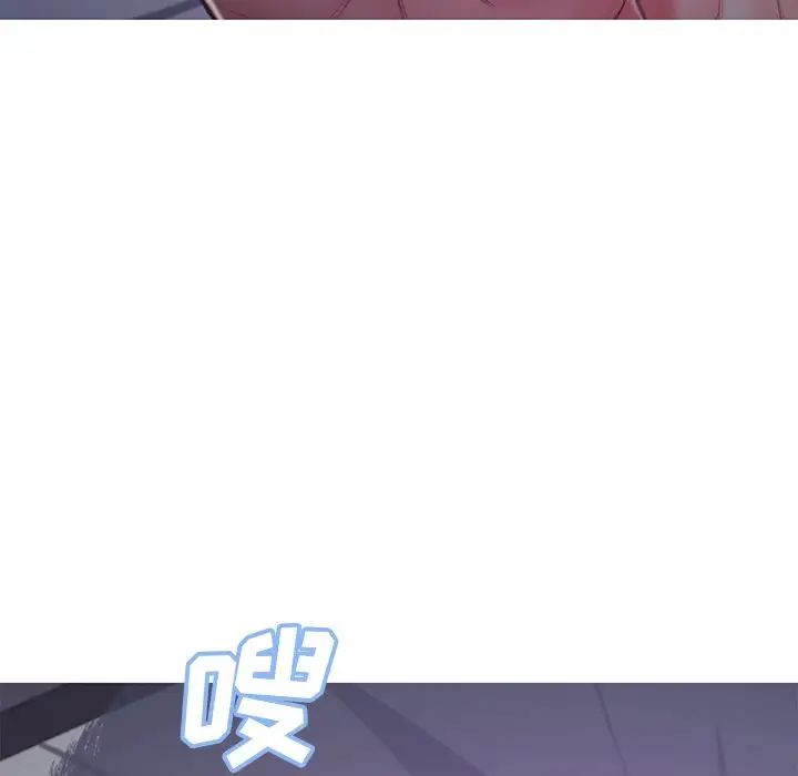 俏儿媳第62话