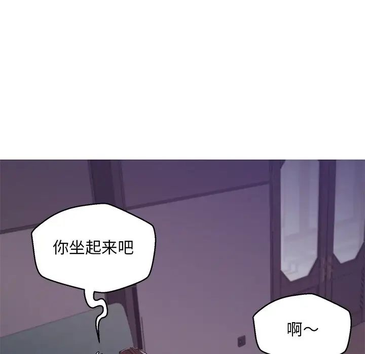 俏儿媳第62话
