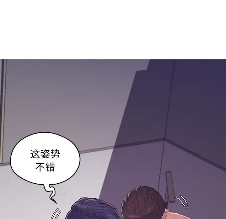俏儿媳第62话