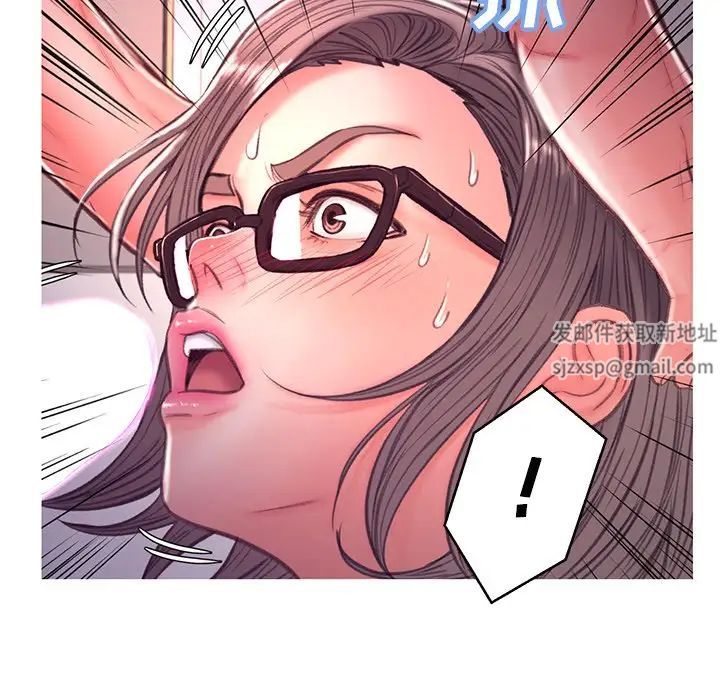 俏儿媳第62话