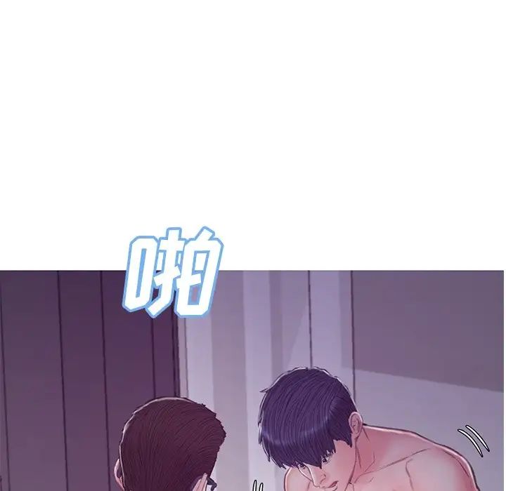 俏儿媳第62话