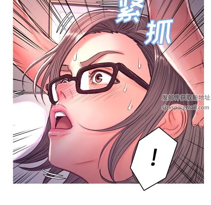 俏儿媳第63话
