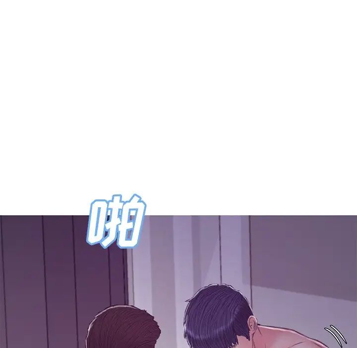 俏儿媳第63话