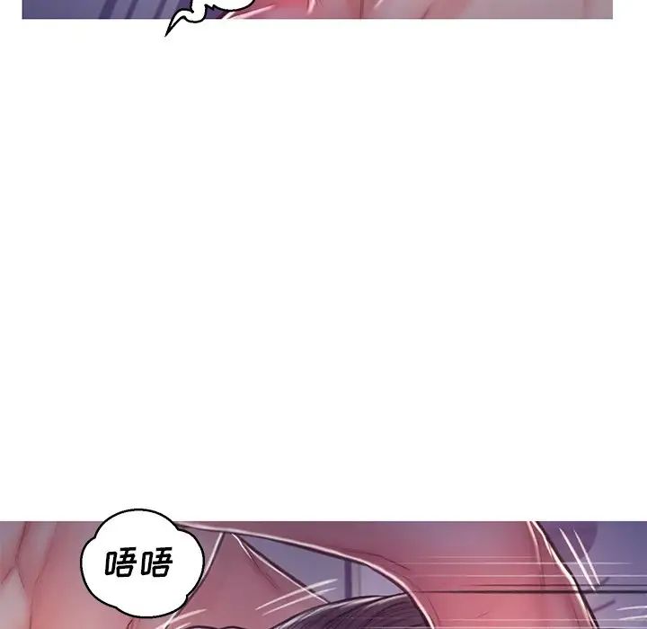 俏儿媳第63话