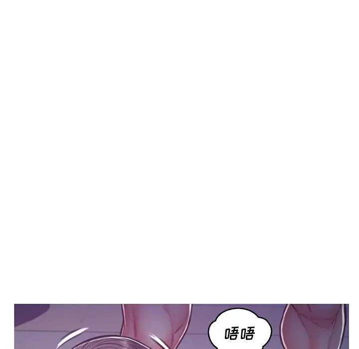 俏儿媳第63话