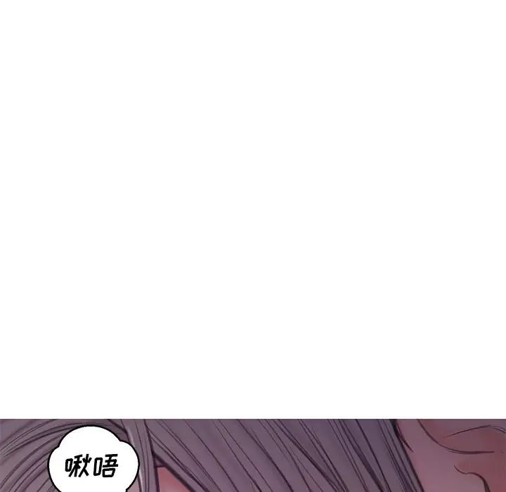 俏儿媳第63话
