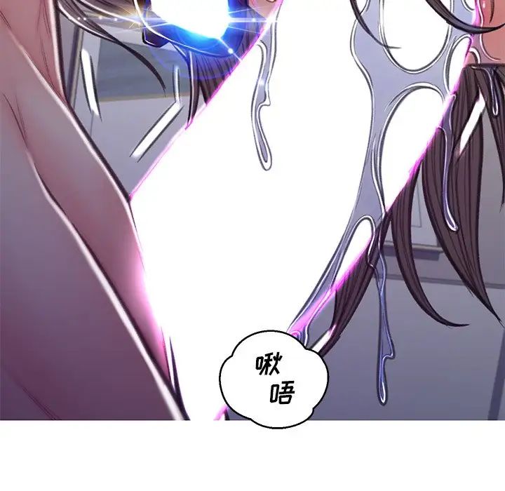 俏儿媳第63话