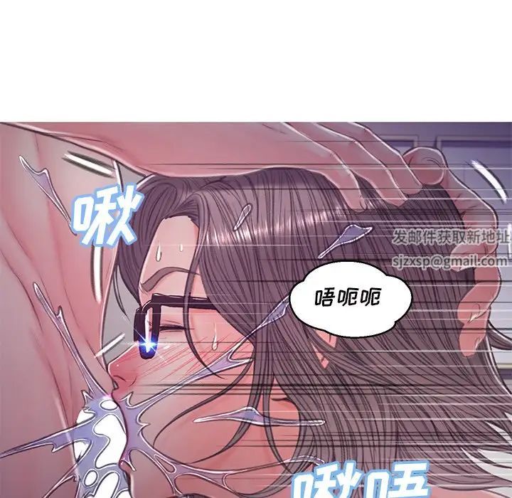 俏儿媳第63话