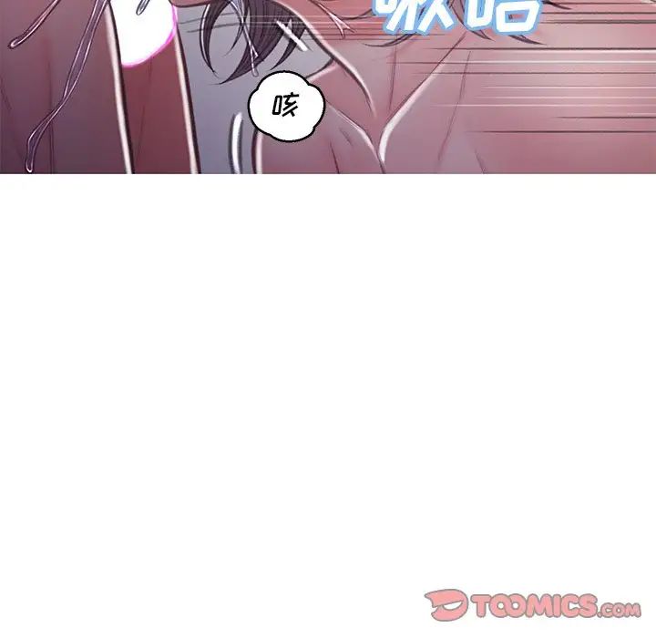 俏儿媳第63话