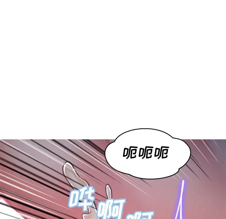 俏儿媳第63话