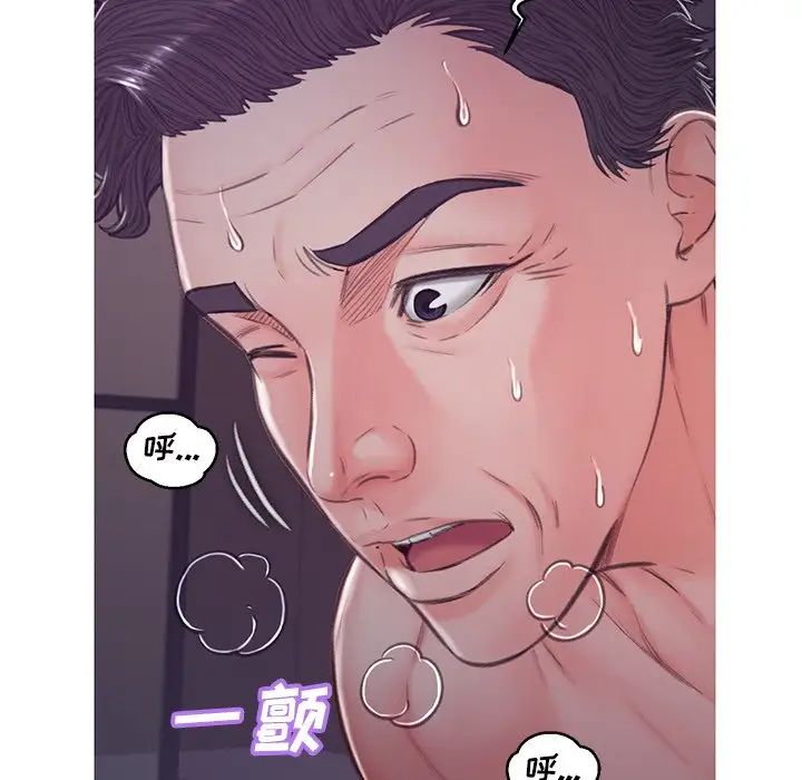 俏儿媳第63话
