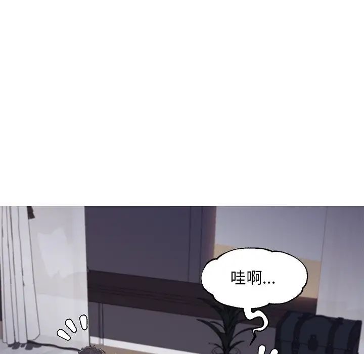 俏儿媳第63话